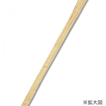 シモジマ HEIKO(ヘイコー) 001501221 ペーパーラフィア 5×50 21 オートミール 1巻