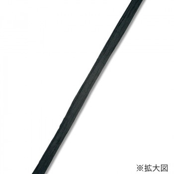 シモジマ HEIKO(ヘイコー) 001501218 ペーパーラフィア 5×50 18 ブラック 1巻