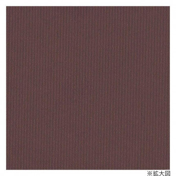 シモジマ HEIKO(ヘイコー) 002363300 包装紙 全判 筋無地 焦茶 100枚入