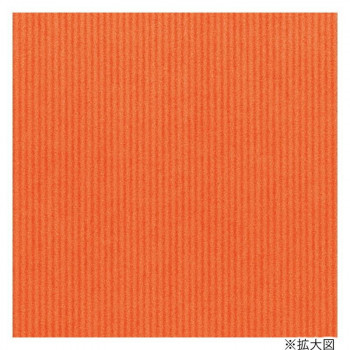 シモジマ HEIKO(ヘイコー) 002418729 包装紙 半才 筋無地 オレンジ 100枚入
