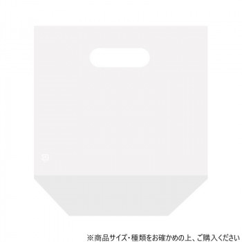 シモジマ HEIKO(ヘイコー) 006656213 スタンドパック 30 20-22 100枚