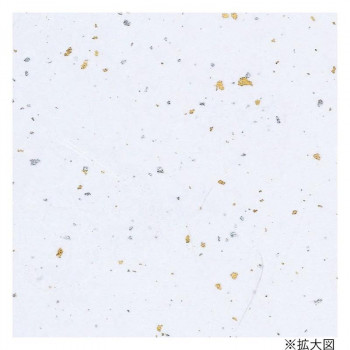 シモジマ HEIKO(ヘイコー) 002107601 和紙 雲龍紙金銀振 白 50枚入