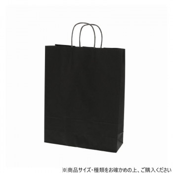 シモジマ HEIKO(ヘイコー) 003217000 25チャームバッグ 2才 黒無地 50枚