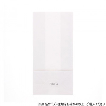 シモジマ HEIKO(ヘイコー) 004052800 角底袋 No.8 白無地 100枚