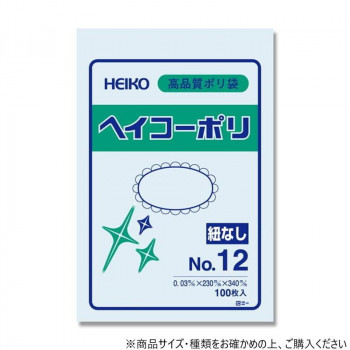 シモジマ HEIKO(ヘイコー) 006611201 ヘイコーポリ 03 No.12 紐なし 100枚