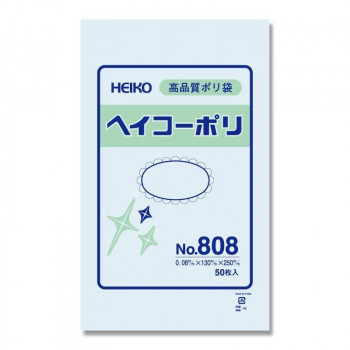 シモジマ HEIKO(ヘイコー) 006627800 ヘイコーポリ No.808 紐なし 50枚