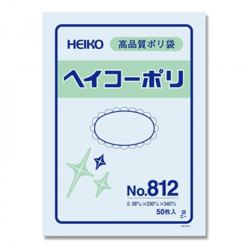 シモジマ HEIKO(ヘイコー) 006628200 ヘイコーポリ No.812 紐なし 50枚