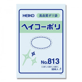 シモジマ HEIKO(ヘイコー) 006628300 ヘイコーポリ No.813 紐なし 50枚