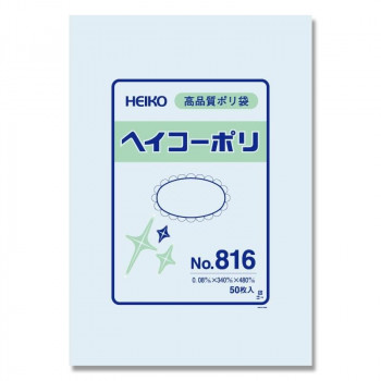 シモジマ HEIKO(ヘイコー) 006628600 ヘイコーポリ No.816 紐なし 50枚