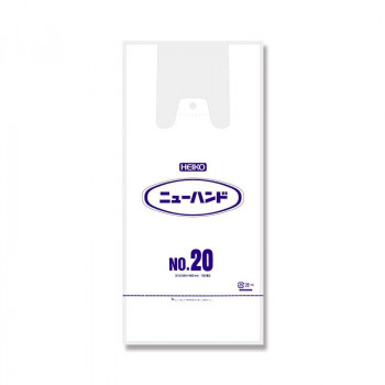 シモジマ HEIKO(ヘイコー) 006645701 ニューハンド NO.20 100枚