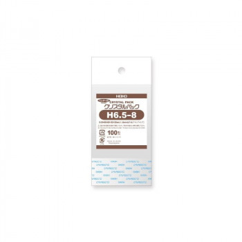 シモジマ HEIKO(ヘイコー) 006745900 クリスタルパック H 6.5-8 100枚