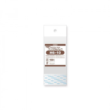 シモジマ HEIKO(ヘイコー) 006747000 クリスタルパック H 6-10 100枚