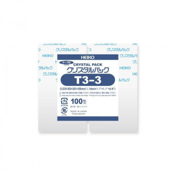 シモジマ HEIKO(ヘイコー) 006742700 クリスタルパック T 3-3 100枚