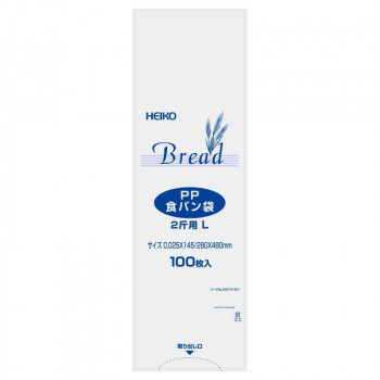 シモジマ HEIKO(ヘイコー) 006721421 PP 食パン袋 2斤用 L 100枚