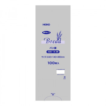 シモジマ HEIKO(ヘイコー) 006721476 PP パン袋 20 14-35 100枚