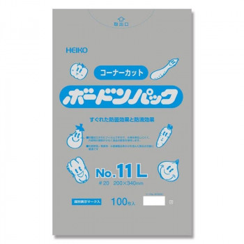 シモジマ HEIKO(ヘイコー) 006763431 ボードンパック 20 11L 角カット プラあり 100枚