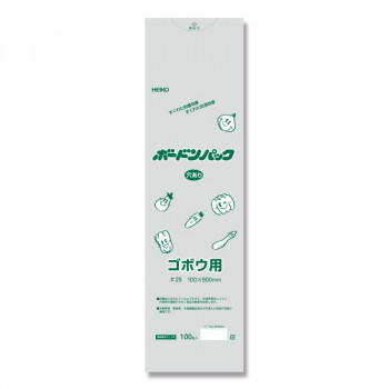 シモジマ HEIKO(ヘイコー) 006763551 ボードンパック 25 10-90 穴有 プラあり 100枚