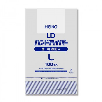 シモジマ HEIKO(ヘイコー) 006638332 LDハンドハイパー L 透明 表記入 100枚
