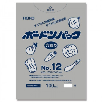 シモジマ HEIKO(ヘイコー) 006763312 ボードンパック20 No.12 穴有 プラあり 100枚