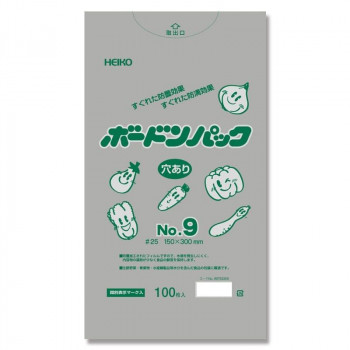 シモジマ HEIKO(ヘイコー) 006763359 ボードンパック25 No.9 穴有 プラあり 100枚