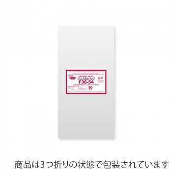 シモジマ HEIKO(ヘイコー) 006752920 クリスタルパック F 36-54 50枚