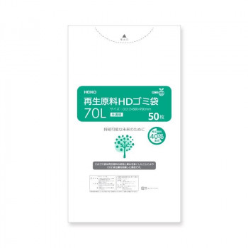 シモジマ HEIKO(ヘイコー) 006609513 再生原料HDゴミ袋 70L 半透明 50枚