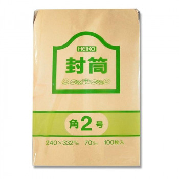 シモジマ HEIKO(ヘイコー) 007520400 ヘイコー クラフト封筒 角2 70G 100枚
