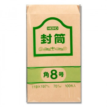 シモジマ HEIKO(ヘイコー) 007521200 ヘイコー クラフト封筒 角8 70G 100枚