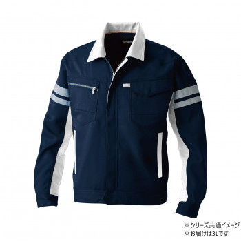 桑和 9664 長袖ブルゾン(反射材付き) 3Lサイズ ネイビー(1) SOWA