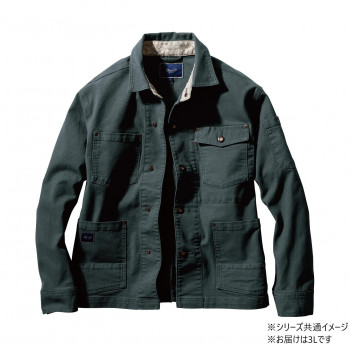 桑和 1472-00 長袖カバーオール 3Lサイズ アーミー(82) Dandy Dad