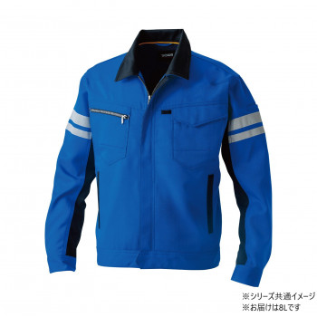 桑和 9664 長袖ブルゾン(反射材付き) 8Lサイズ ブルー(8) SOWA