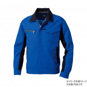 桑和 9662 長袖ブルゾン 8Lサイズ ブルー(8) SOWA