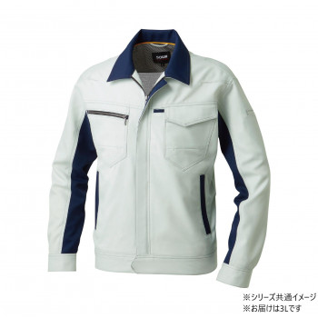 桑和 9662 長袖ブルゾン 3Lサイズ シルバーグレー(22) SOWA