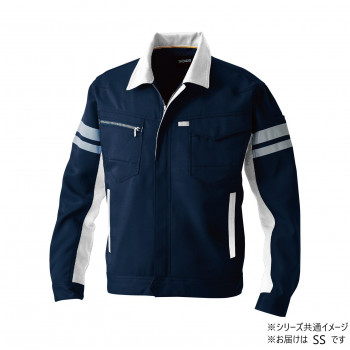 桑和 9664 長袖ブルゾン(反射材付き) SSサイズ ネイビー(1) SOWA