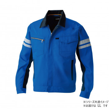 桑和 9664 長袖ブルゾン(反射材付き) LLサイズ ブルー(8) SOWA