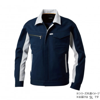 桑和 9662 長袖ブルゾン 5Lサイズ ネイビー(1) SOWA