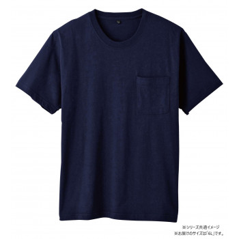 桑和 6645-53 半袖Tシャツ(ポケット付) 6Lサイズ ネイビー(1)