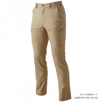 桑和 3042-08 カーゴパンツ 130サイズ ライトブラウン(87) SOWA