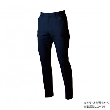 桑和 3472-08 カーゴパンツ GMサイズ ネイビー(1) SOWA