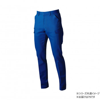 桑和 3472-08　カーゴパンツ 79サイズ ブルー(8) SOWA