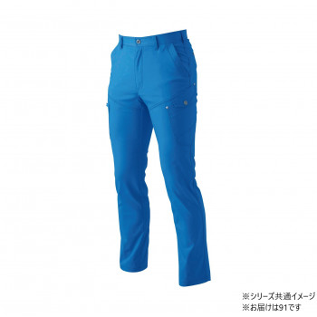 桑和 3042-08 カーゴパンツ 91サイズ ブルー(8) SOWA