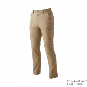 桑和 3042-08 カーゴパンツ 79サイズ ライトブラウン(87) SOWA