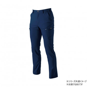 桑和 3042-08 カーゴパンツ 85サイズ ネイビー(1) SOWA