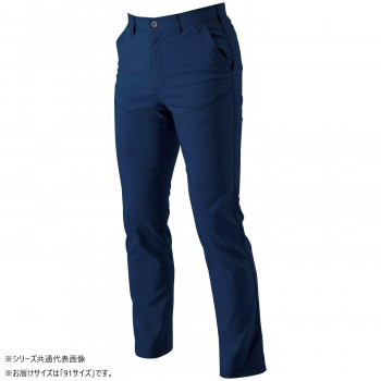 桑和 3042-09 スラックス 91サイズ ネイビー(1) SOWA