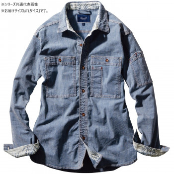 桑和 1472-05 長袖シャツ Lサイズ ライトインディゴ(556) Dandy Dad