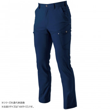 桑和 3042-08 カーゴパンツ 105サイズ ネイビー(1) SOWA
