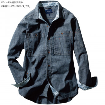 桑和 1472-05 長袖シャツ 3Lサイズ ミッドインディゴ(557) Dandy Dad