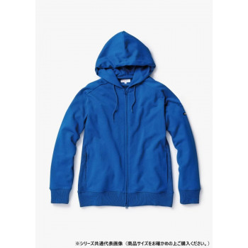 桑和 B2805-04 長袖パーカー Mサイズ ブルー(8)