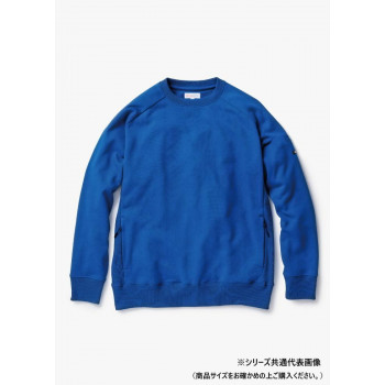 桑和 B2805-00 長袖トレーナー LLサイズ ブルー(8)