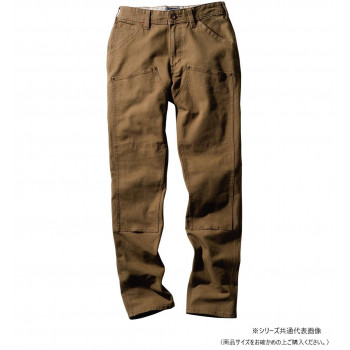 桑和 1472-08 カーゴパンツ(ノータック) 4Lサイズ ライトブラウン(87) Dandy Dad